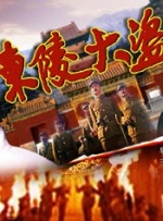 日韩激情图