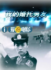 爱情动作镜头